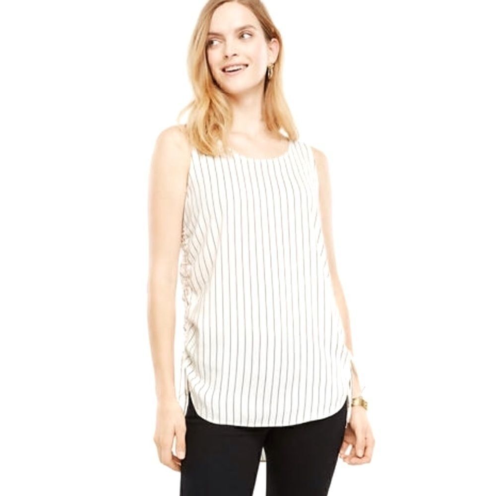 Ann Taylor Striped Side Tie Ruched Tank Sz Medium
